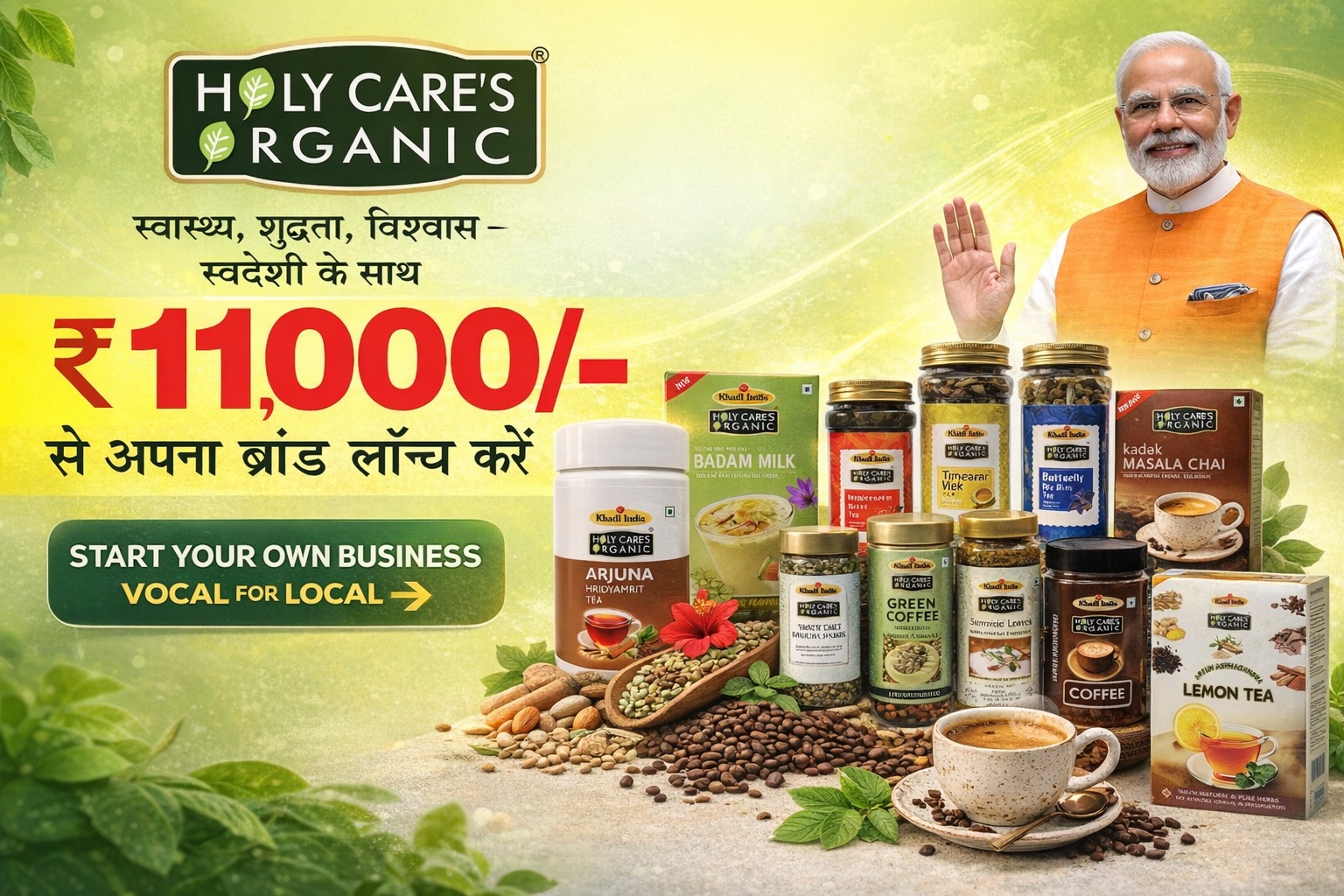 Start Your Business with Holy Care's